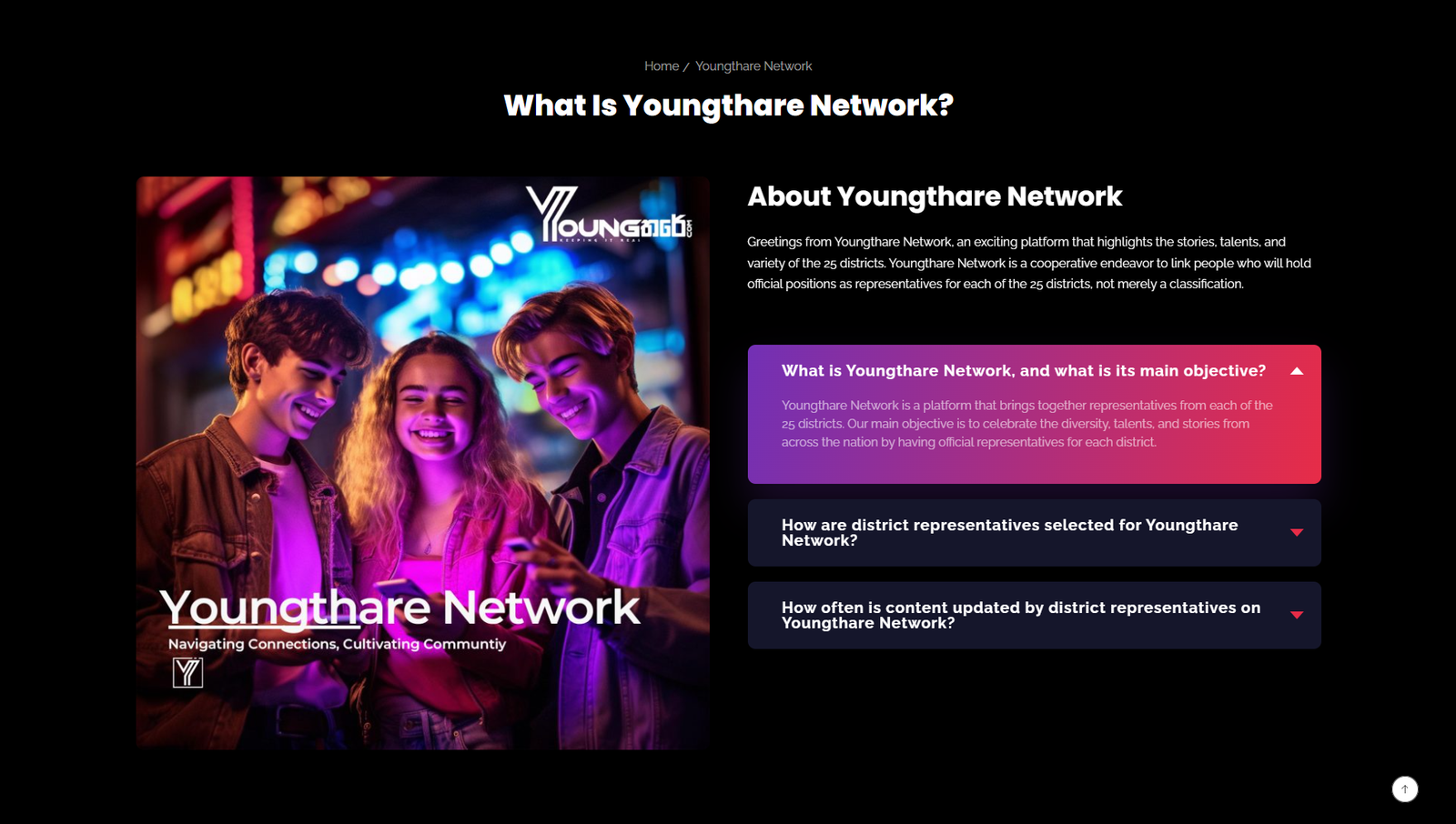 Network page