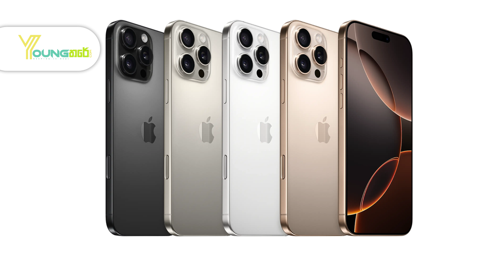 iPhone 17 Pro Max